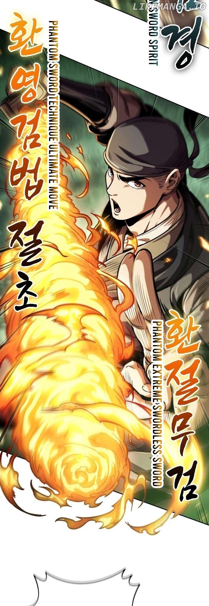 Nano Machine Chapter 254 image 07